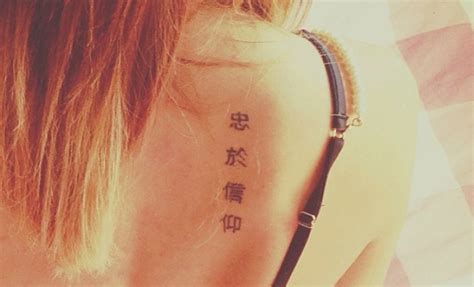 Tatuajes Con Letras Chinas Lo Que Significan E Ideas De Dise Os