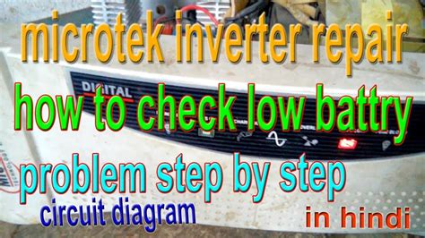 Microtek inverter का falut जो आप ढूंढते रह. Microtek Inverter 850Eb Circuit Diagram / Home Ups Inverter Back Panel Switch How To Use It ...