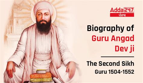 Guru Angad Dev Ji 1504 1552 Biography Of Second Sikh Guru