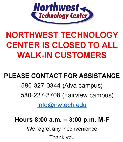 Northwest Technology Center Nwtc