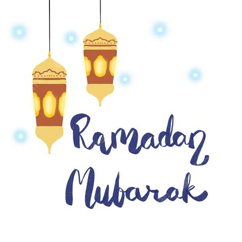 Ramadan Mubarak Png Image Ramadan Mubarak With Two Lantern Ramadan