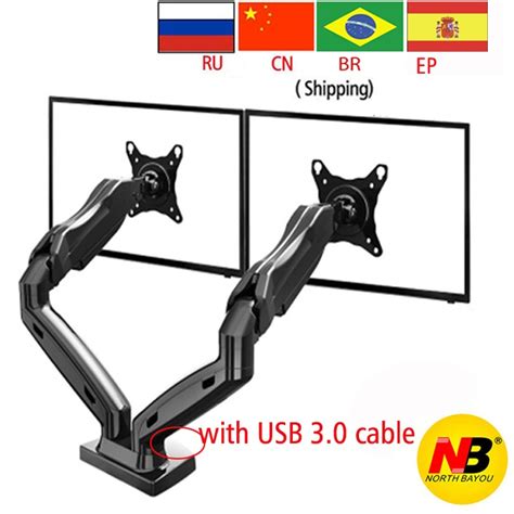 nb f160 27 full motion air press gas strut double lcd tv mount dual monitor screen 360 rotate