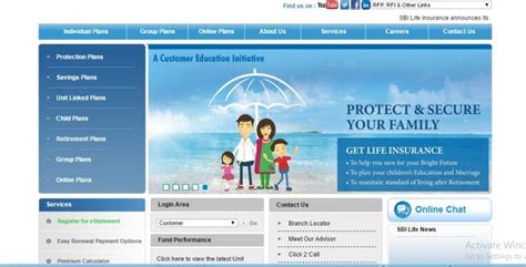 Customer care phone numbers and contacts. SBI Life Insurance | Policy Registration and Status - Bank Gyan - Get Information About Banks