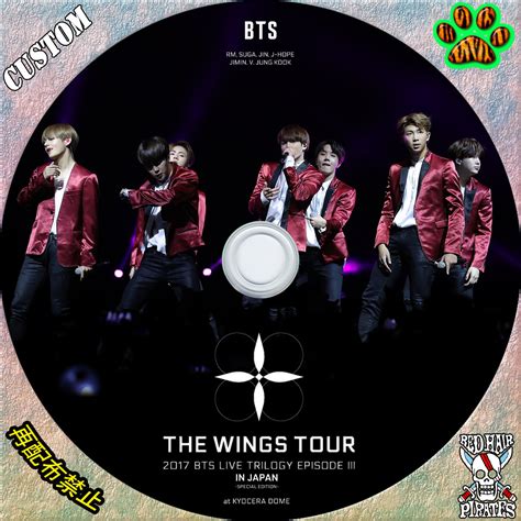Bts the wings tour in manila day 2 may 7, 2017 mall of asia arena. 赤髪船長のCUSTOMラベル 2017 BTS LIVE TRILOGY EPISODE III THE WINGS ...