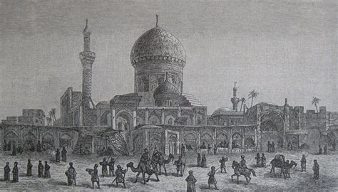 Baghdad Iraq Late Th Century Osmanl D Nemi Ba Dat Irak