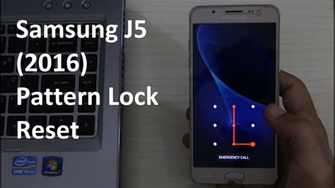 Free Download Pattern Lock For Samsung Mobile Salsarenew