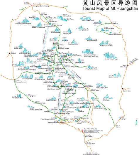 Yellow Mountain Tourist Map Maps Of Huangshan