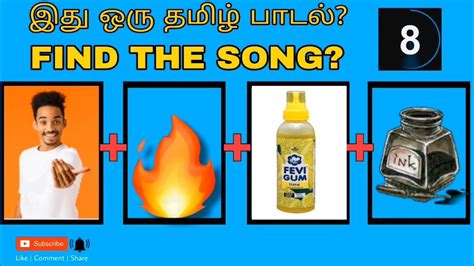 Interesting Riddle Tamiltamil Song Gamem Song Riddle Tamil Riddle