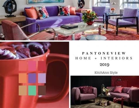 Qué Es Pantone View Home Interiors