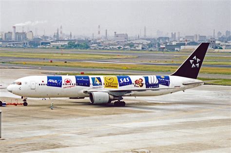 The Story Behind Airline Alliance Liveries