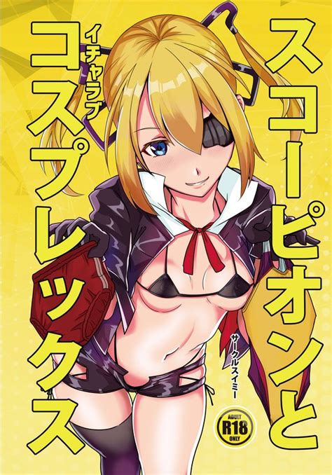 Aiuti01 Luscious Hentai Manga And Porn
