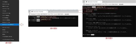 【警告】Windows11の｢スリープ｣と｢休止状態｣はSSDを損壊するので設定するな！／｢スリープ｣  趣味人倶楽部（しゅみーとくらぶ）