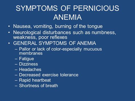 Pernicious Anemia Vitamin B12 Deficiency