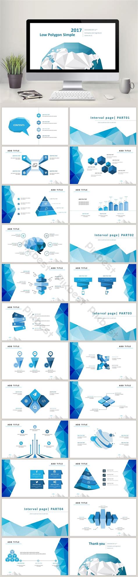 2017 Blue Low Polygon Simple Ppt Template Powerpoint Pptx Free