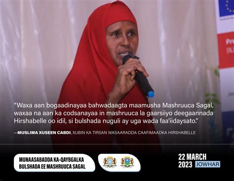Ministry Of Labour And Social Affairs On Twitter Muslima Hussein Abdi