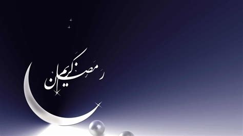 وتشمل امساكية رمضان 2021 ليبيا مواقيت الصلاة و السحور و ايام الشهر الهجري و العربي كما هو موضح في الجدول التالي. موعد أول ايام شهر رمضان 2021-1442 فلكياً في السعودية ...