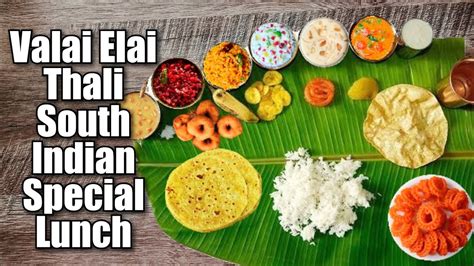 Banana Leaf Veg Thali Festival Special Lunch Recipe South Indian