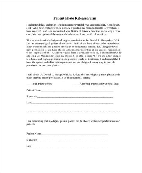 patient release forms