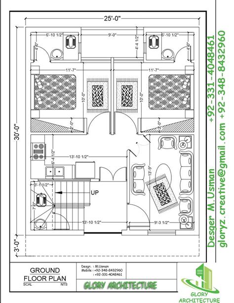 3 Marla House Plan 4 Marla House Plan House Map 20x40 House Plans