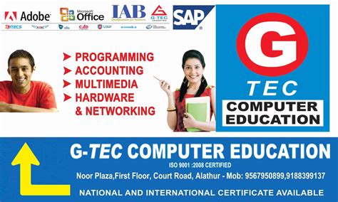 G Tec Computer Education Palakkad G Tec Computer Education Angadi