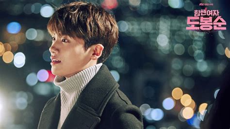 Es mi primera vez haciendo esto así que espero que les guste. Park Hyung Sik Lends Voice To "Strong Woman Do Bong Soon ...