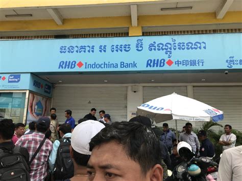 Get the latest rhb bank berhard (rhbaf) stock news and headlines to help you in your trading and investing decisions. BREAKING NEWS: Five Armed Robbers Rob RHB Indochina Bank ...