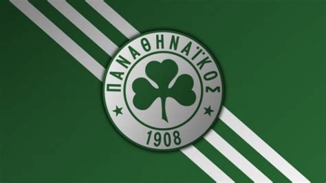 Καε παναθηναϊκός), also known simply as panathinaikos, or by its current name panathinaikos b.c. Ο διάλογος μεταξύ δύο φίλων του Παναθηναϊκού που πρέπει να ...