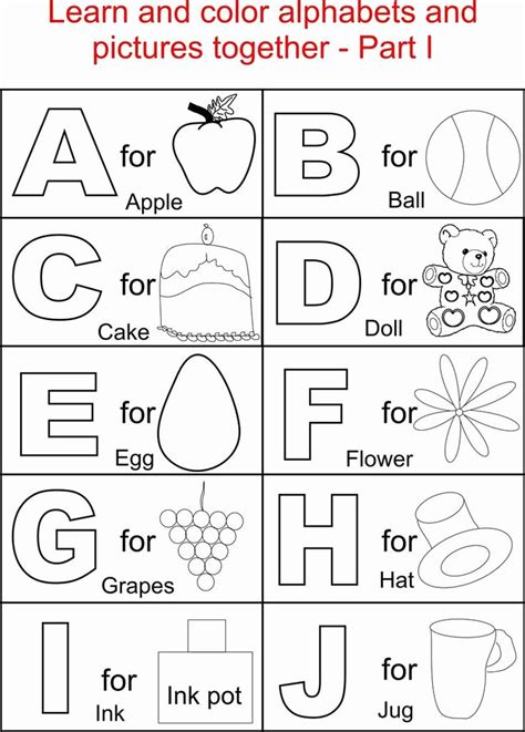 Alphabet Letters Printable Free Pdf Uppercase Alphabet Tracing