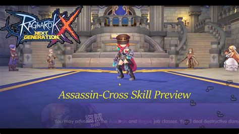 Assassin Cross Katar Skill Preview Rox Ragnarok X Next Generation Youtube