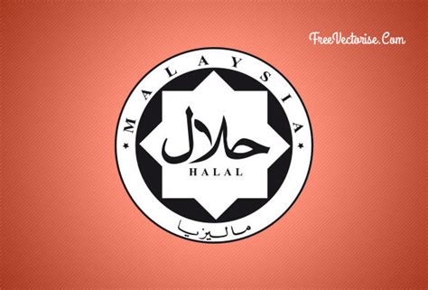 Logo Halal Jakim Vector By Zestladesign On Deviantart