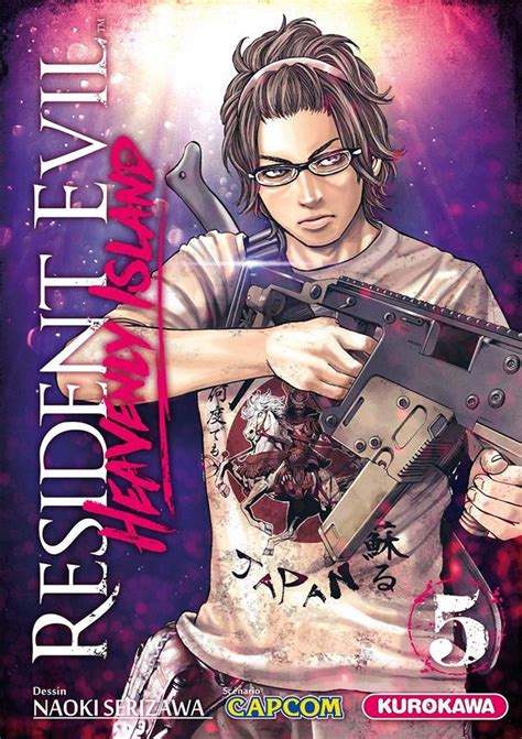 Resident Evil Heavenly Island T Manga Chez Kurokawa De Capcom Serizawa