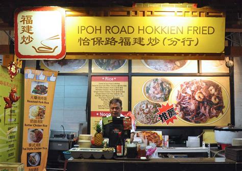 Klang parade is one of the major shopping complexes in klang, selangor, malaysia with parkson grand there are also karaoke outlet, bowling alley and food court located at the second floor. FOOD Malaysia