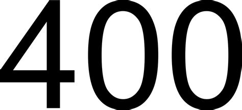 400 — четыреста натуральное четное число регулярное число число