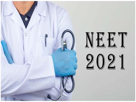 Class 12 passed students will be able to download the neet information brochure from the first week. NEET (UG)- 2021| NTA released the date of medical entrance ...