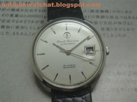 Antique Watch Bar Orient Fineness Ultra Matic 35j Incabloc Waterproof