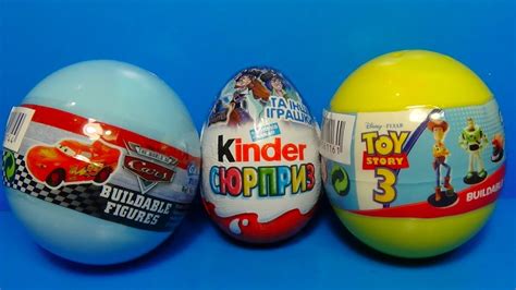 Surprise Egg Disney Pixar Cars Surprise Egg Toy Story 3 Kinder Surprise