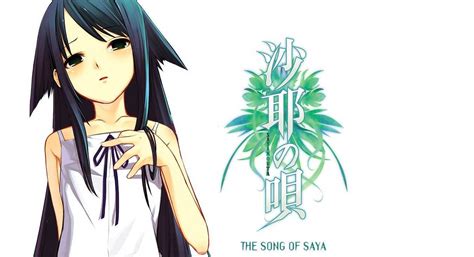 The Song Of Saya Nudity Horror Hentai Game Review Saya No Uta Song Of Saya Hent