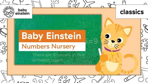 Baby Einstein Numbers Nursery
