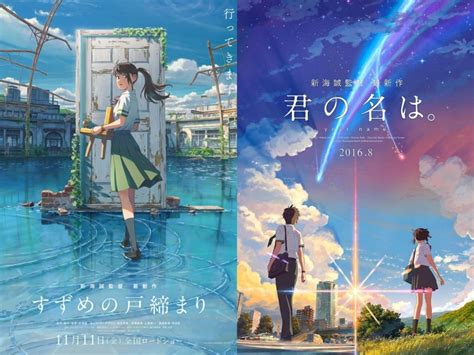 Selain Suzume Ini 5 Film Terbaik Garapan Makoto Shinkai Yang Tak