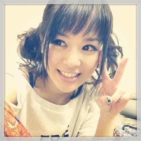 Aoi Sora Lanza Las Fotos Privadas En Su Blog Spanish China Org Cn