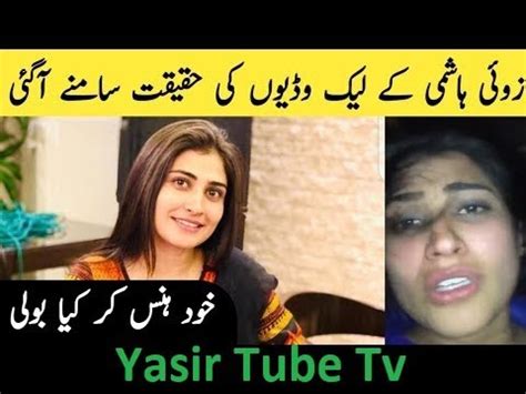 Tiktok Star Zoi Hashmi Leaked Viral Video Reality Zoi Hashmi Leaked Video Update Youtube
