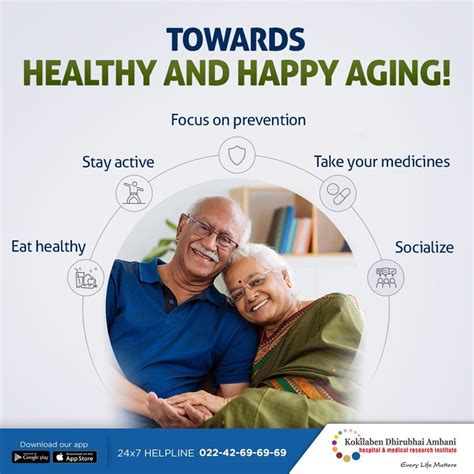 Towards Healthy And Happy Aging
