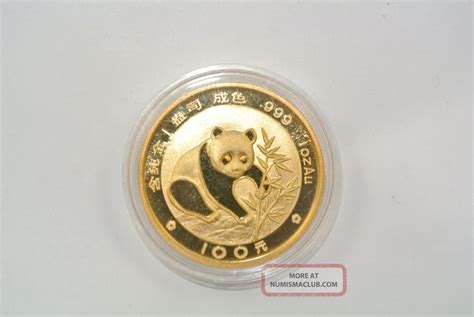 1988 Gold Chinese Panda Coin 1 Oz 999 100 Yuan