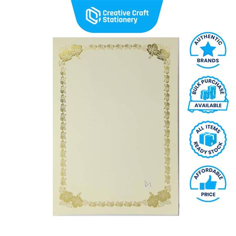 100pcs A4 Hotstamping Gold Frame Certificate Paper 160 Gsm Kertas
