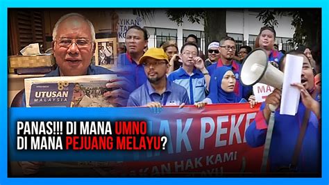 Pakatan harapan (ph) is a malaysian political coalition which succeeded the pakatan rakyat coalition. KELAKAR - UTUSAN LINGKUP SALAH PAKATAN HARAPAN - YouTube