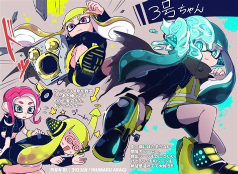 Inkling Player Character Inkling Girl Octoling Player Character Octoling Girl Agent 8 And 2