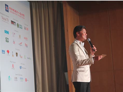 Nothing to show here at this time. Teochew Entrepreneur Award 2016 Presentation Ceremony With ...