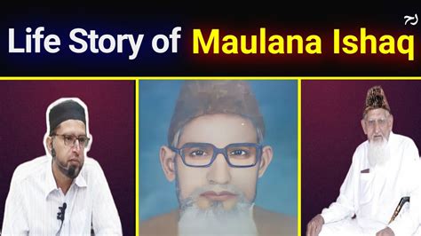 Life Story Of Molana Ishaq Madni Ra Biography Of Imam Muhammad Ishaq