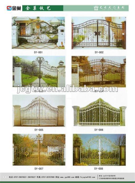 Home Decor Beautiful Entry Gates Wooden And Steel