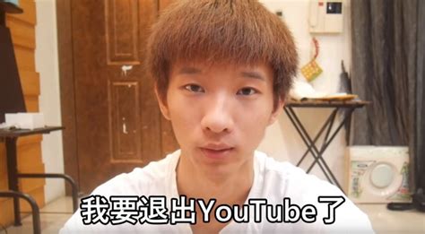 Последние твиты от 小玉ユキ (@yukicdm). 付不出員工薪水？ 爭議網紅小玉宣布要「退出YouTube」 - 生活 - 自由時報電子報